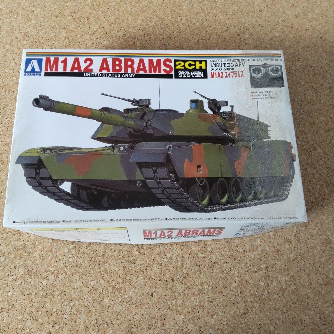 未開封 エンジンラジコンNITRO MAX REVOLUTION XRC エンジンラジコン